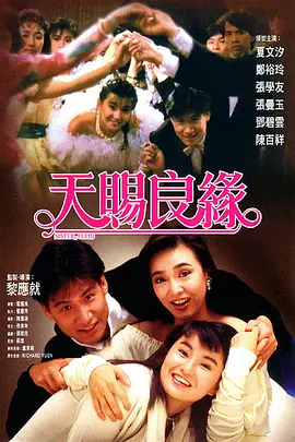 精品久久久久久国产91